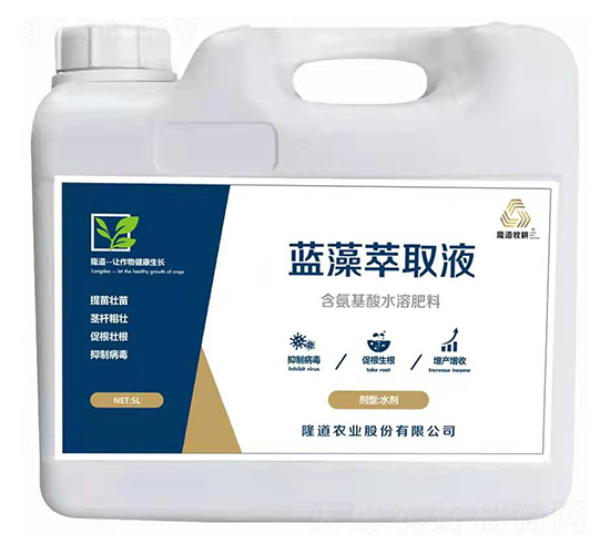 5L藍(lán)藻萃取液-隆道農(nóng)業(yè)