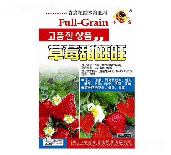 ����ֲ��ˮ�ܷ���-��ݮ������-�u�_�ʘI(y��)