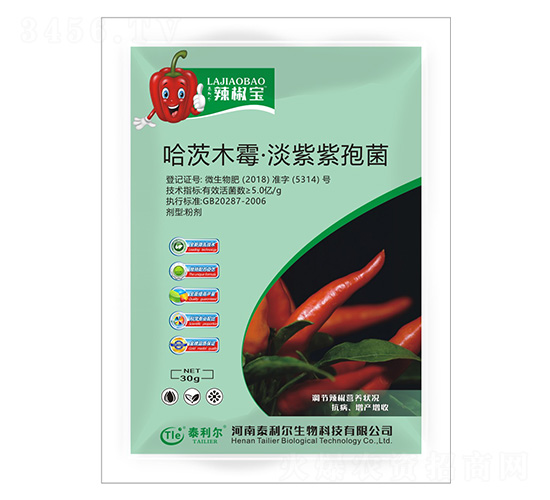 ����ľù���������߾���-������-̩����