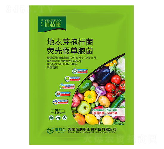 ����ѿ�ߗU�����ɹ�نΰ���-�ֿ���-̩����