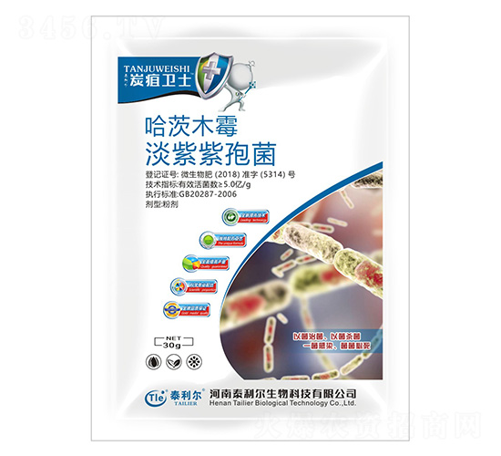 ����ľù���������߾�-̿���l(w��i)ʿ-̩����