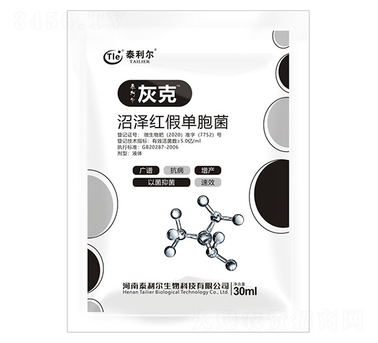 �ӝɼt�نΰ���-�ҿ�-̩����