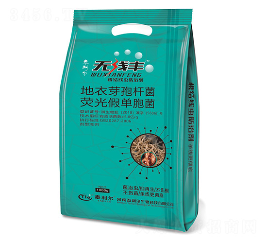 ����ѿ�ߗU�����ɹ�ΰ��U��-�o���S-̩����