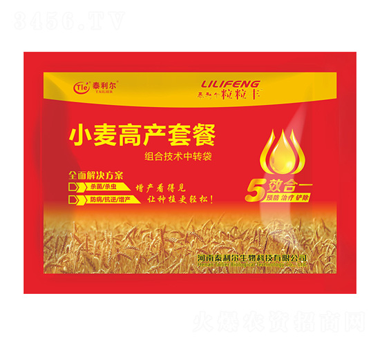 小麥高產套餐（五效合一）-粒粒豐-泰利爾