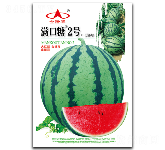 �M����2̖-���ϷN��-��¡��