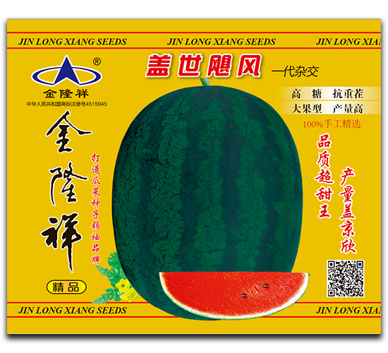 �w���Z�L(f��ng)-���ϷN��-��¡��