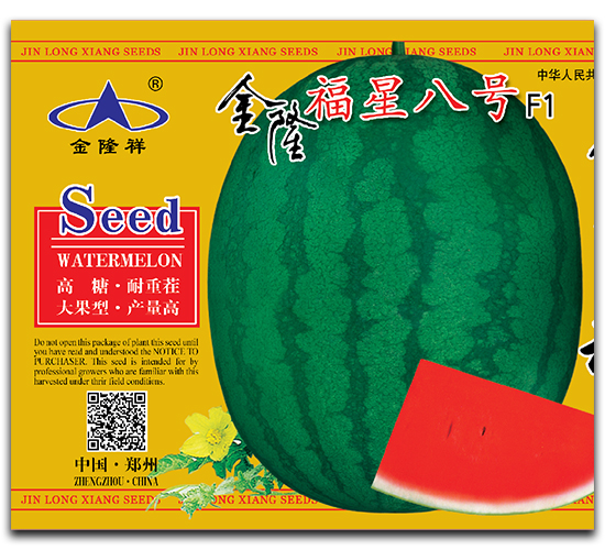 ���ǰ�̖-���ϷN��-��¡��