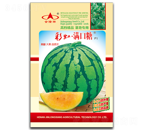 �ʺ�M(m��n)����-���ϷN��-��¡��