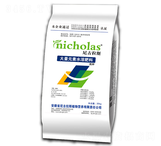 ����Ԫ��ˮ�ܷ��ϣ���⛣�-�����˹