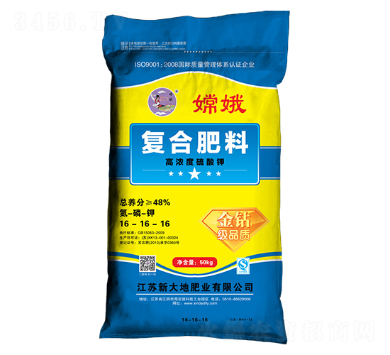 高濃度硫酸鉀復合肥料16-16-16-新大地