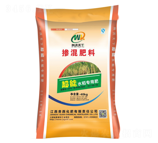 ����ˮ�����Ó������21-10-15-�F������