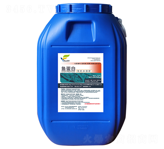 魚蛋白有機水溶肥（60kg）-豐宇三立