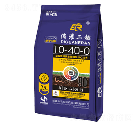 蚯蚓酶滴灌二銨10-40-0-中農(nóng)宏遠