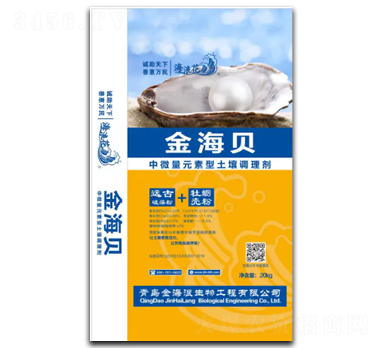 ��΢��Ԫ���������{(di��o)�턩-��ؐ-���r(n��ng)