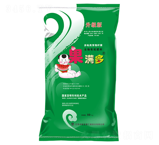 50kg���M�������ЙC����-�G��