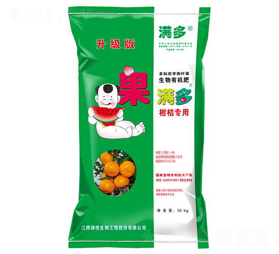 �̽ی��������ЙC(j��)��-���M��-�G��