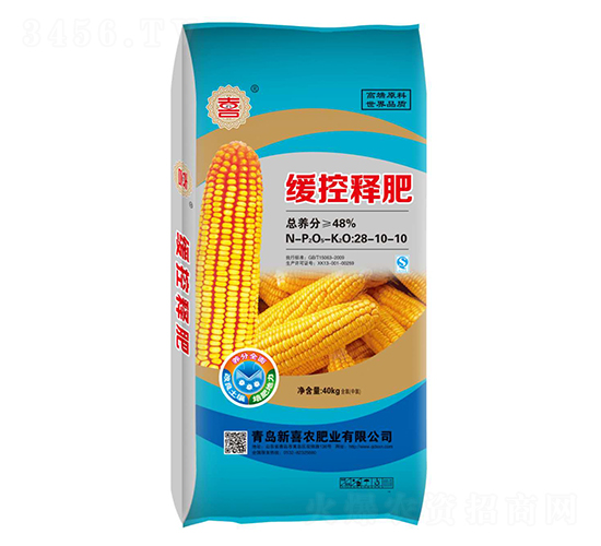 緩控釋肥28-10-10-新喜農