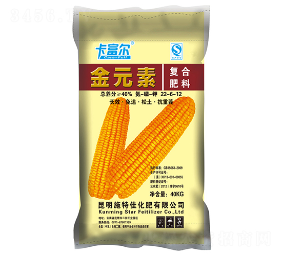 �ͺϷ���22-6-12-��Ԫ��-ʩ�ؼ�