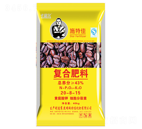 ���Ȍ��Ï�(f��)�Ϸ���20-8-15-������-ʩ�ؼ�