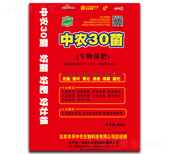 �������-���r(n��ng)30��-�S�����r(n��ng)