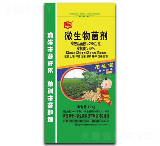 40kg΢�������-������-�S�����r(n��ng)