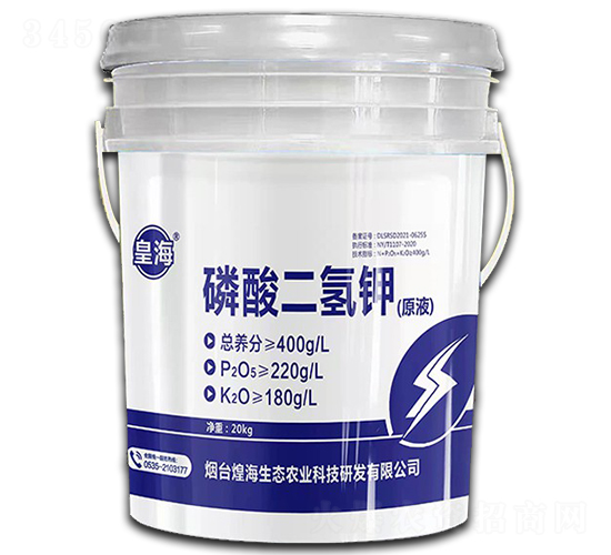 �������⛣�ԭҺ��-�ʺ�