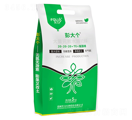 ����Ԫ��ˮ���Է���20-20-20+TE+���徫-����(g��)-ܽ������