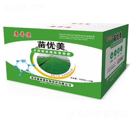 �烞(y��u)��ˮ���紲Һ�w�I(y��ng)�B(y��ng)��-���յ�