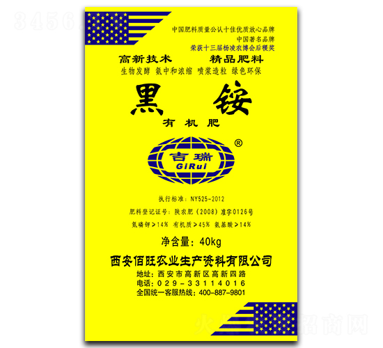 ���@�ЙC��-����