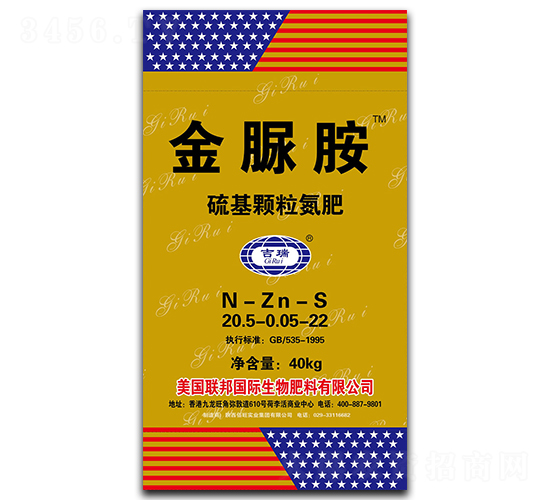 ����w������20.5-0.05-22-����