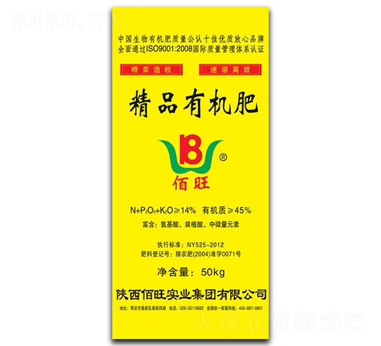 50kg��Ʒ�ЙC��-����