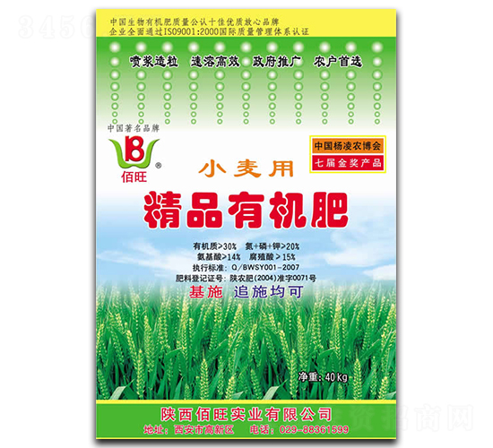 С�����þ�Ʒ�ЙC��-����