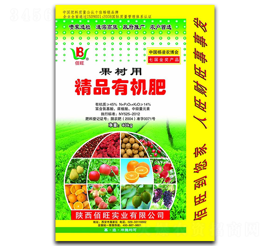 ���䌣�þ�Ʒ�ЙC(j��)��-����