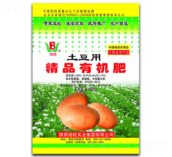 �������þ�Ʒ�ЙC(j��)��-����