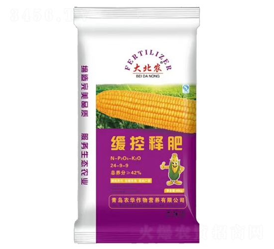 ����ጷ���24-9-9-���r(n��ng)-�r(n��ng)�A