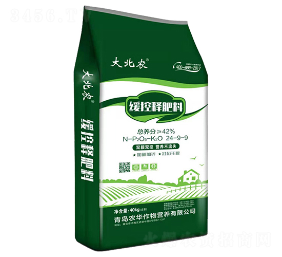 ���r(n��ng)����ጷ���24-9-9-�r(n��ng)�A