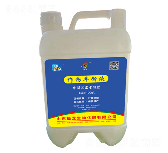 ����ƽ��Һ-����Ԫ��ˮ�ܷ�-��������