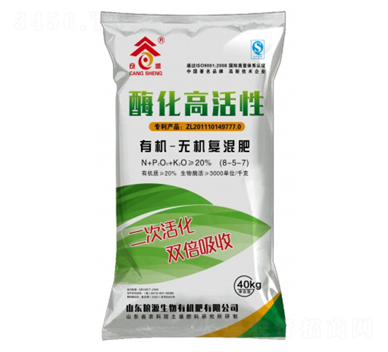 ø���߻����ЙC�o�C�ͻ��8-5-7-�ZԴ����