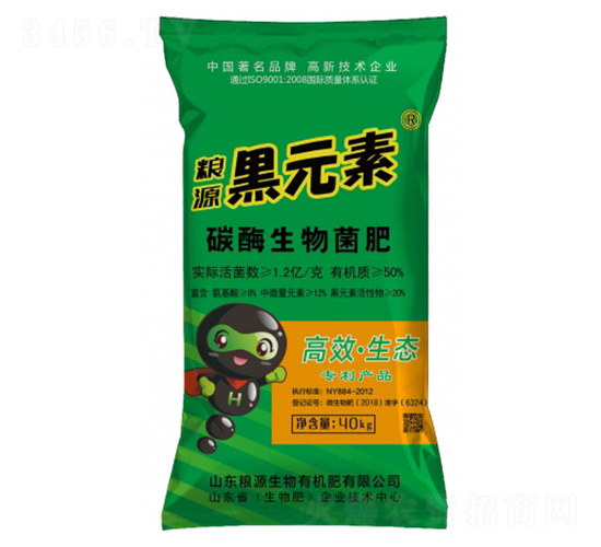 ��Ԫ��̼ø�������-�ZԴ����