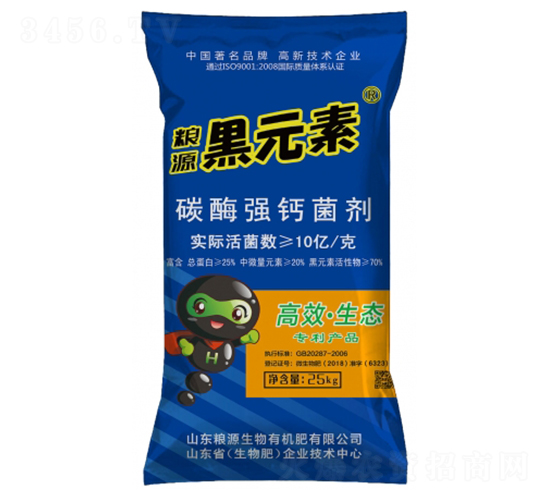 ��Ԫ��̼ø��(qi��ng)�}����-�ZԴ����