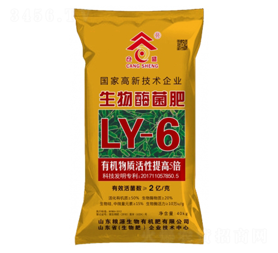 ����ø����-�ZԴ����