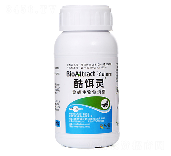 桑螟生物食誘劑-酷餌靈-百樂寶