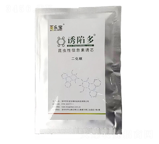 二化螟性誘芯-誘陷多-百樂寶