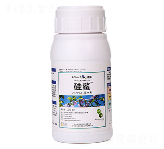 26.9%石英水劑-硅鯊-百樂寶