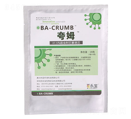 夸姆昆蟲利它素誘芯-百樂寶