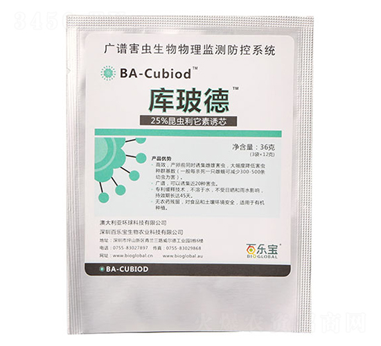 庫玻德昆蟲利它素誘芯-百樂寶