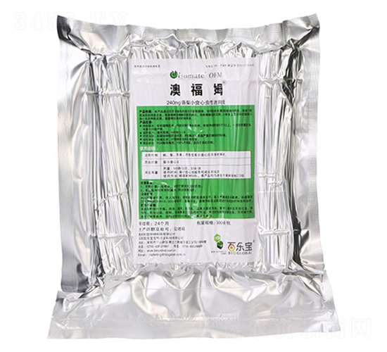 澳福姆梨小食心蟲性迷向素-百樂寶