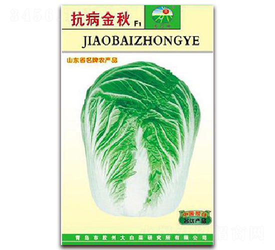 ��������F1-�ײ˷N��-�z��