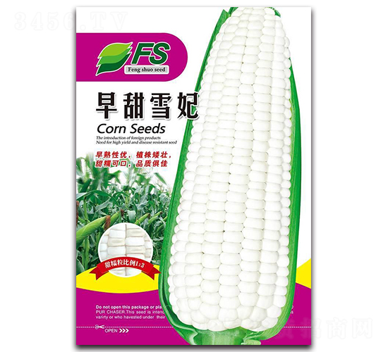 ����ѩ��-��Ŵ���׷N��-�S�T�N�I(y��)