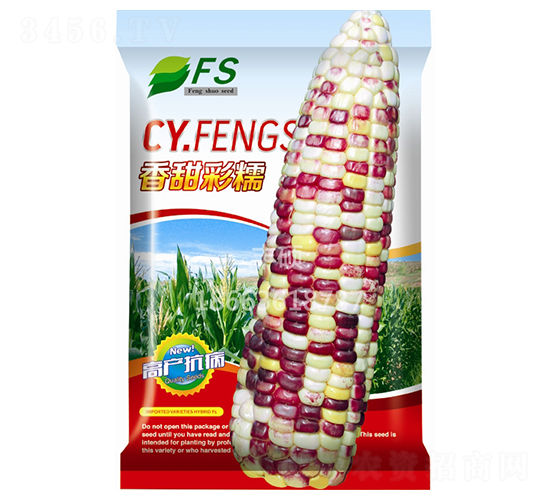 �����Ŵ-��Ŵ���׷N��-�S�T�N�I(y��)